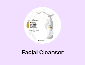Facial Cleanser