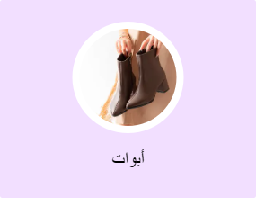 أبوات