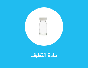 مادة التغليف