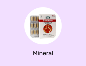 Mineral