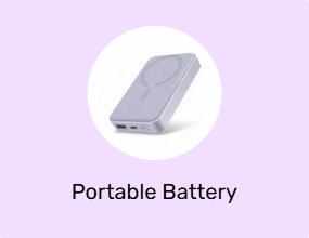 Portable Battery