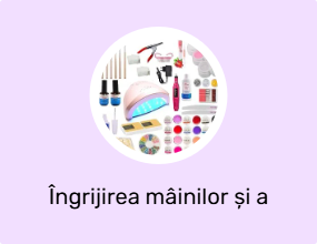 Îngrijirea mâinilor și a unghiilor