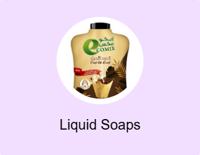 Liquid Soaps