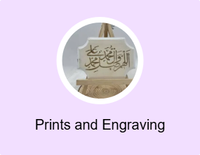 Prints and Engraving