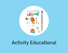 Activity Educational Books