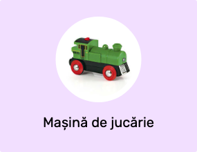 Mașină de jucărie