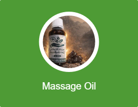 Massage Oil