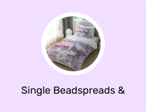 Single Beadspreads & Beadspread Sets