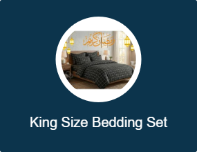 King Size Bedding Set