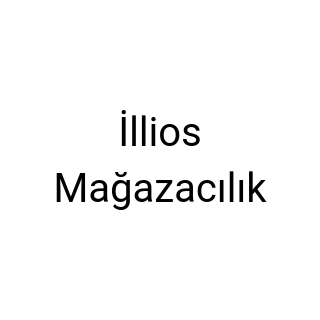İllios Mağazacılık