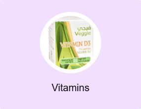 Vitamins