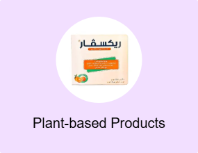 Plant-based Products