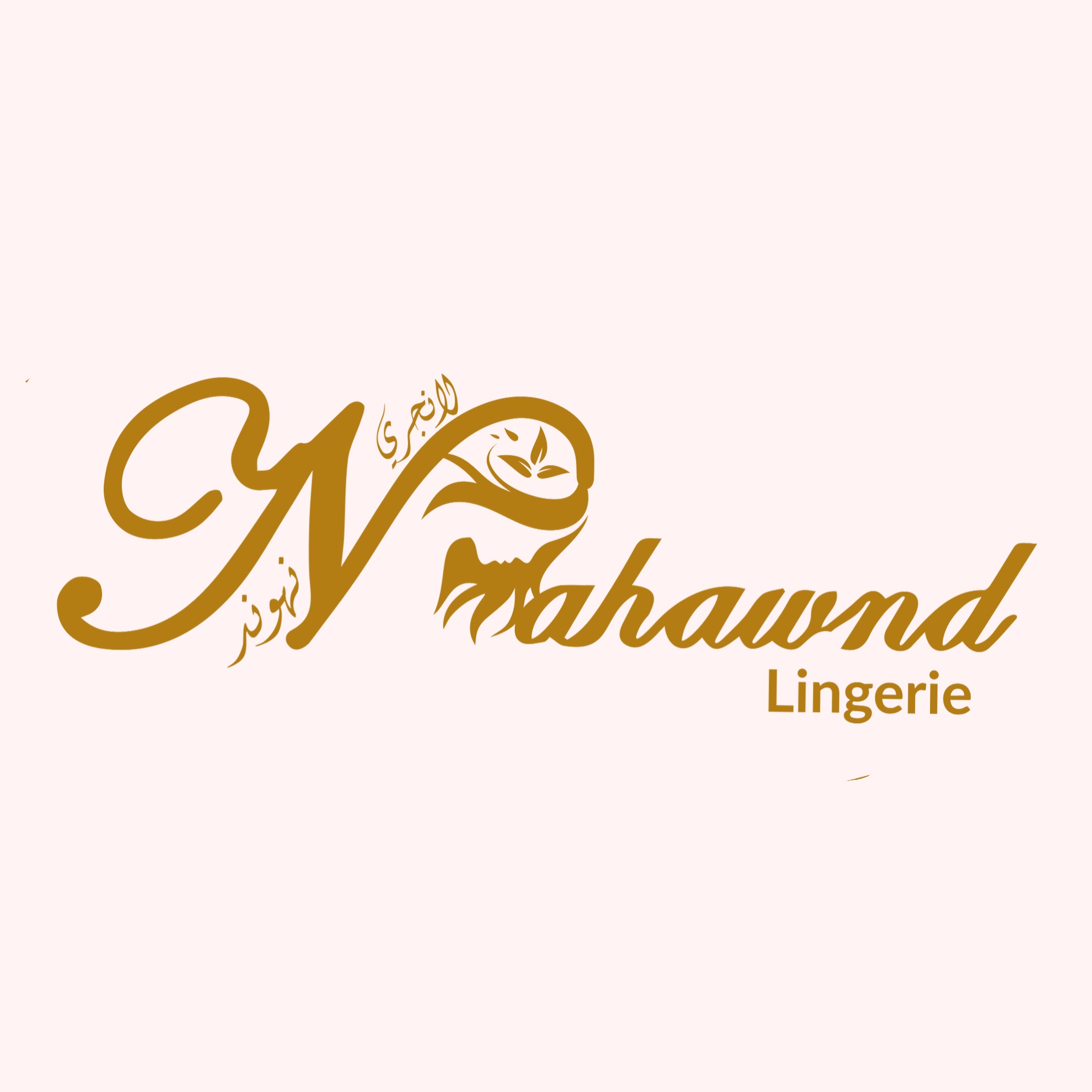 Nahawnd lingere