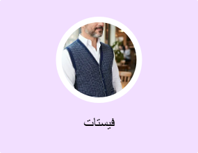 فيستات