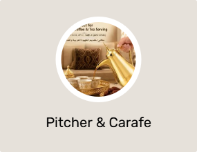 Pitcher & Carafe
