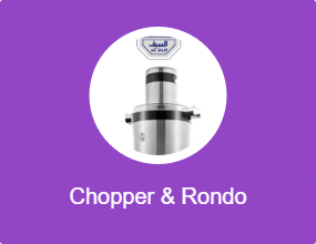 Chopper & Rondo