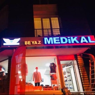 BEYAZ MEDİKAL BURAK BEYAZ logo