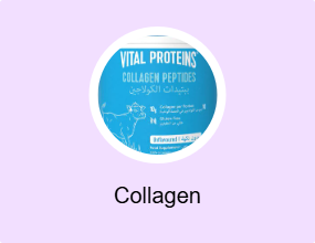 Collagen