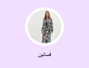 فساتين