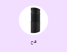 قدح