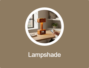 Lampshade