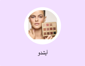 آيشدو