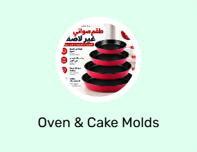 Oven & Cake Molds