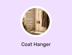 Coat Hanger