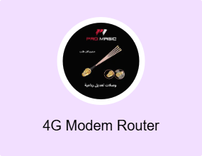 4G Modem Router
