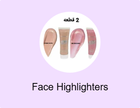 Face Highlighters