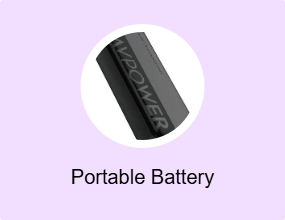 Portable Battery