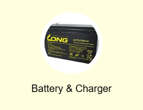 Battery & Charger