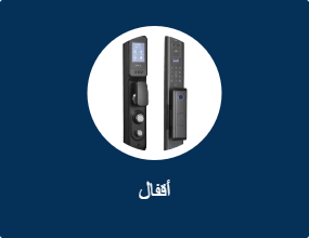 قفل باب ذكي بتقنية التعرف على الوجه ثلاثي الأبعاد من تويا