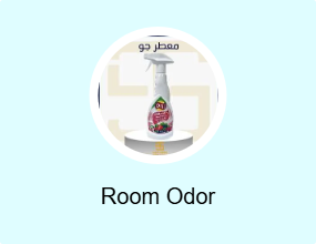 Room Odor