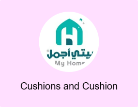 Cushions and Cushion Covers