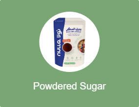 Powdered Sugar