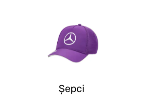 Șepci