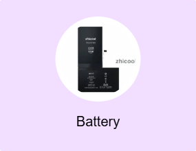 Battery