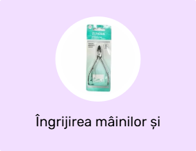 Îngrijirea mâinilor și unghiilor