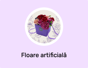 Floare artificială