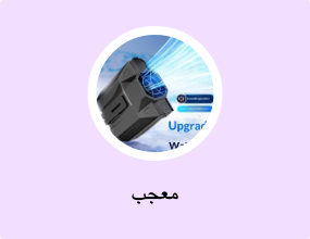 معجب