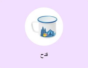 قدح