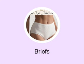 Briefs