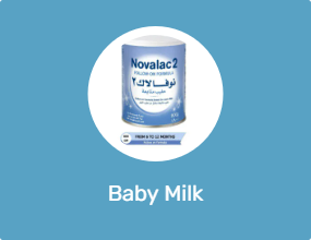 Baby Milk