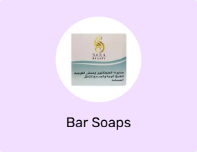 Bar Soaps