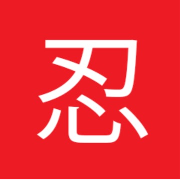 U1 Shinobi
