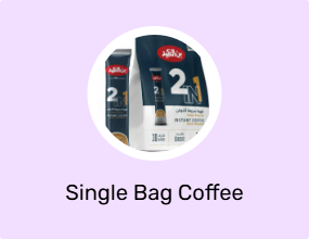 Single Bag Coffee