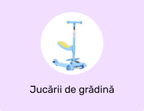 Jucării de grădină