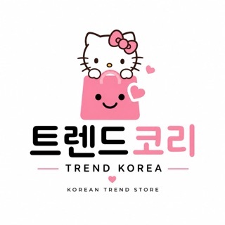 Trend korea