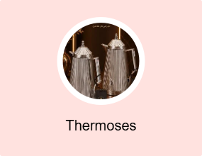 Thermoses